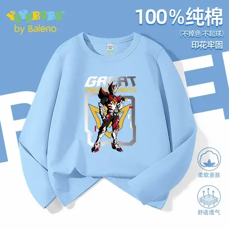 班尼路YBB系列男童长袖t恤2025新款夏季纯棉上衣男孩中大童秋装薄图片