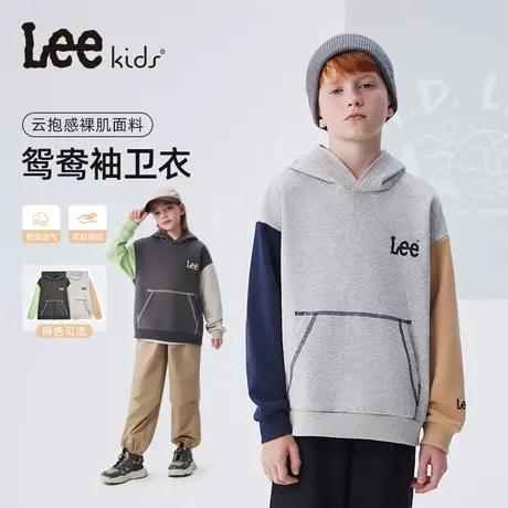 Lee童装撞色长袖连帽卫衣男童女童2025年秋季新款宽松连帽上衣商品大图