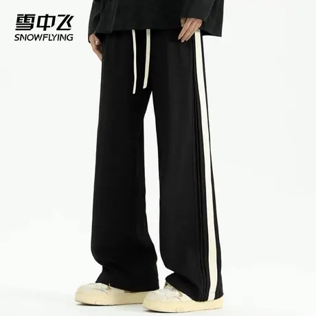 雪中飞休闲裤2025春夏季新品日常休闲百搭男士款条纹纯色长款裤子图片
