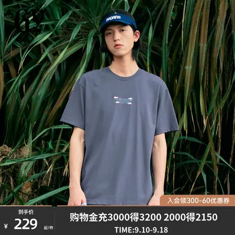 雅戈尔旗下潮流男装GY品牌秋冬季新款时尚休闲印花字母短袖T恤商品大图