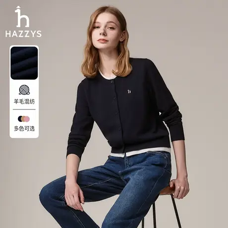 Hazzys哈吉斯奥莱女装假两件针织羊毛开衫女士秋冬季毛衣外套潮流商品大图