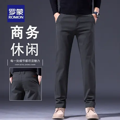 罗蒙秋季纯棉休闲裤男款潮流百搭2025新款直筒弹力男士长裤子N2Z商品大图
