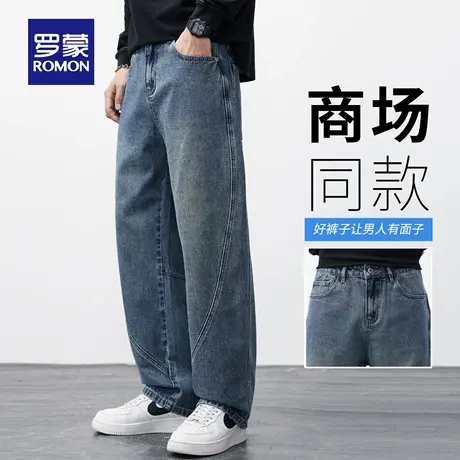 罗蒙复古弯刀牛仔裤男士秋季新款分割拼接直筒裤耐磨休闲长裤N3Z商品大图