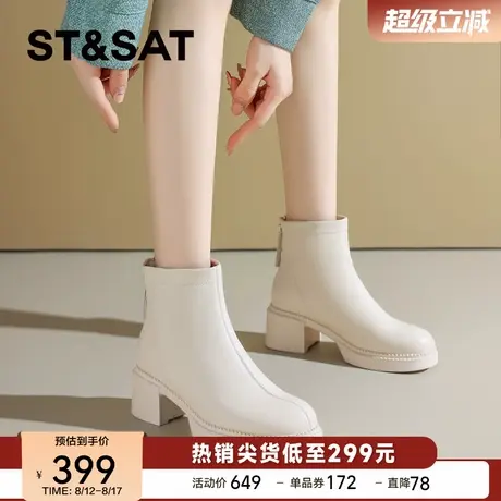 星期六英伦风羊皮粗跟短靴女2025新款秋季真皮高跟靴女靴切尔西靴图片