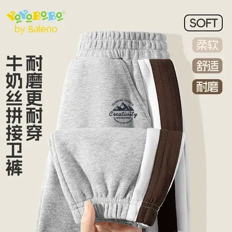 班尼路童装YBB系列男童运动裤儿童裤子春秋款2025新款拼接休闲裤商品大图