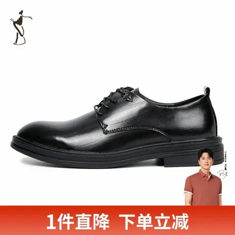 才子男鞋商务正装皮鞋男士2024新款厚底结婚新郎休闲尖头系带鞋子商品大图