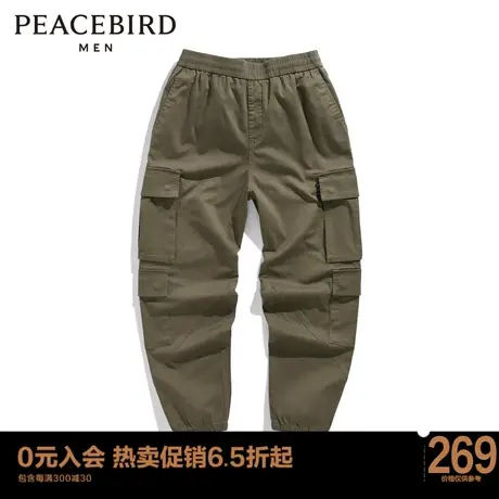 太平鸟男装 2023束脚工装裤男B2GLC1143商品大图