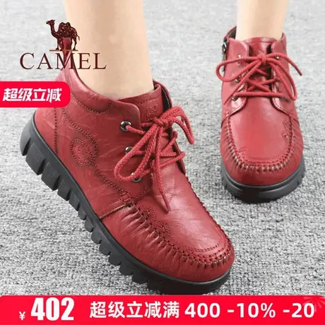 Camel/骆驼女鞋2024冬季新款牛皮舒适羊毛加绒平底短靴休闲妈妈鞋图片