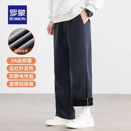 【加绒保暖+抗菌】罗蒙男士松紧腰休闲裤2025冬季新款阔腿直筒裤商品大图