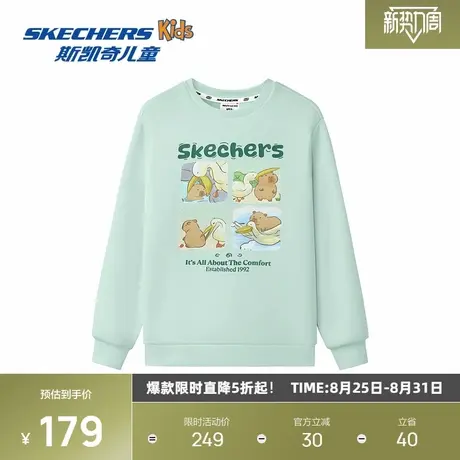 斯凯奇针织卫衣男女同款亲子装日常运动逛街柔软舒适透气亲子百搭商品大图