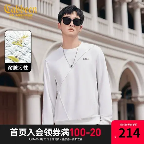 卡宾男装 三防卫衣2023秋新款结构设计套头上衣LOGO刺绣潮流街头A图片