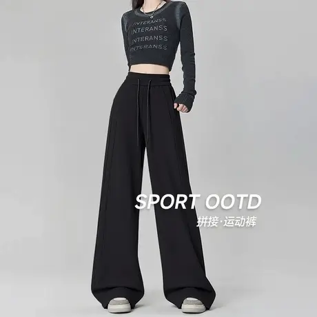 NOW真维斯运动裤女夏小个子宽松直筒休闲卫裤2025新款高腰阔腿裤商品大图