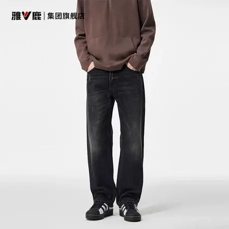 雅鹿2025新款秋季高端牛仔裤男水洗黑色直筒版型休闲百搭高克重图片