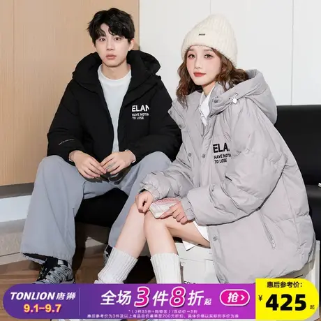 唐狮2024冬新款情侣装羽绒服男女连帽短款加厚保暖面包服外套潮NZ图片