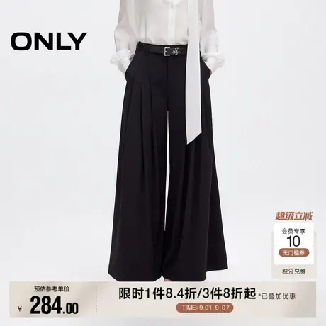 ONLY2025秋季新款通勤高腰宽松cleanfit西装裤阔腿长裤休闲裤女图片
