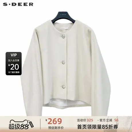 sdeer圣迪奥女装小香风法式圆领宽松短款外套S234Z2609图片