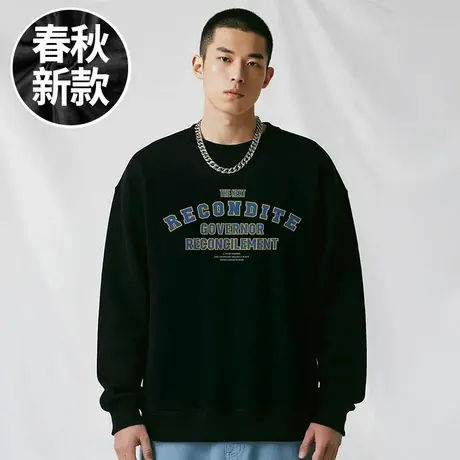 【大码男装】200-300斤大码男装潮男款加肥加大码圆领卫衣春秋季商品大图