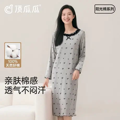 顶瓜瓜蝴蝶结中长款睡裙木耳边长袖睡衣女士秋冬季可外穿家居服女商品大图