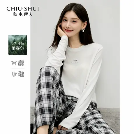 秋水伊人经典慵懒风T恤2025年秋季新款女简约显瘦纯色圆领打底衫图片