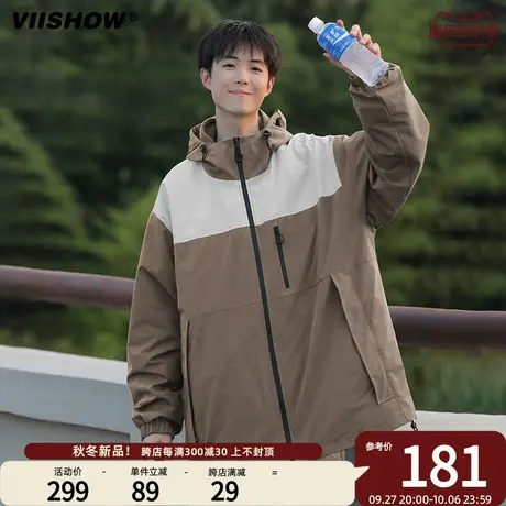 VIISHOW三合一冲锋衣男秋冬季宽松保暖工装棉服潮牌休闲连帽夹克商品大图