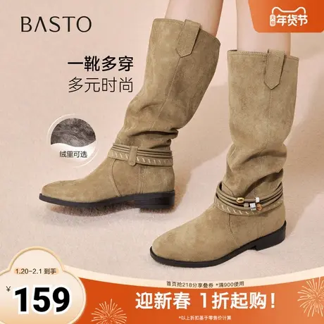 百思图2025冬季新款堆堆靴西部靴时尚复古女长靴W5862DG5图片