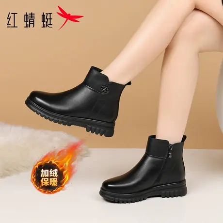 红蜻蜓冬季女鞋新款靴子女短靴真皮加绒加厚保暖妈妈牛皮高帮皮鞋图片
