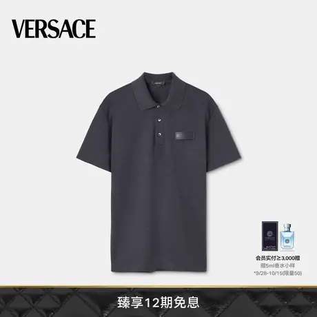 【24期免息】VERSACE/范思哲 男士Logo短袖Polo衫图片