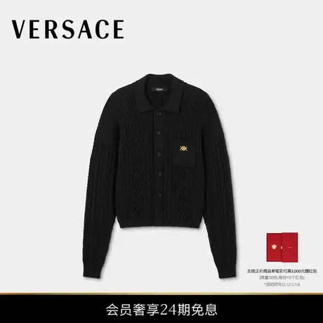 【新品】VERSACE/范思哲 男士混合针法羊毛针织毛衣商品大图