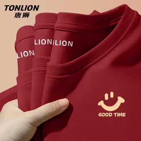 唐狮红色潮牌短袖男款纯棉重磅宽松男士冬季长袖打底衫新年T恤YB图片