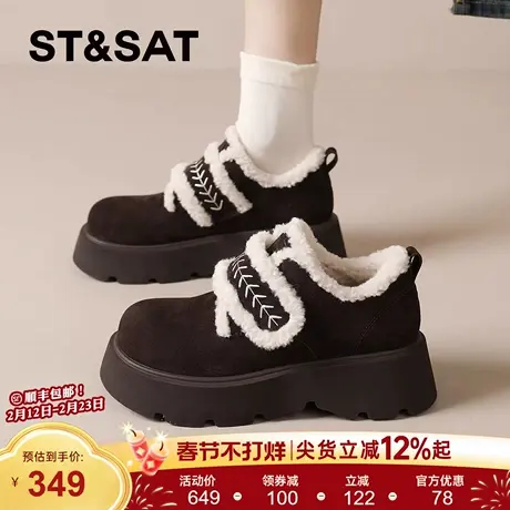 星期六厚底雪地靴女2025新款冬加绒加厚勃肯魔术贴乐福鞋软底棉鞋商品大图