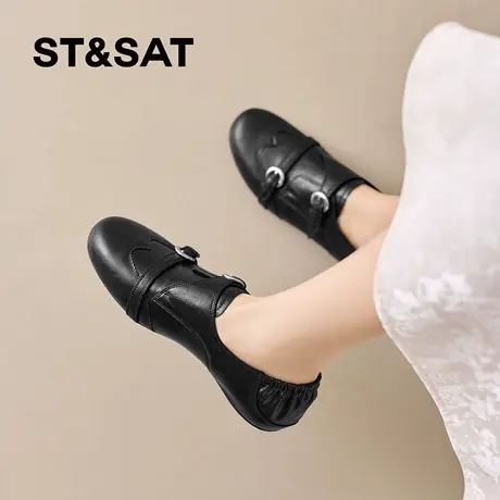 星期六英伦风乐福鞋女2026新款黑色双扣带小皮鞋舒适软底平底单鞋商品大图