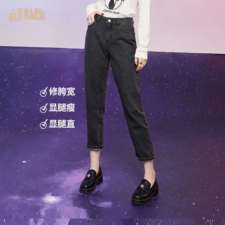 妖精的口袋复古黑色九分牛仔裤女2023春季新款烟管裤高腰显瘦长裤商品大图