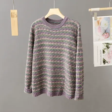 秋冬季新款设计感小众毛衣女宽松慵懒风长袖外穿内搭针织衫上衣图片