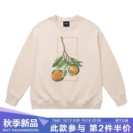 圆领卫衣国潮慵懒风大橘大利休闲时尚百搭洋气薄款大码上衣秋冬季图片