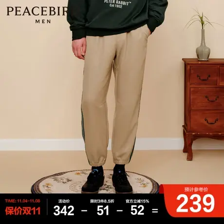 太平鸟男装奥莱  2023年春季新款束脚运动长裤男图片