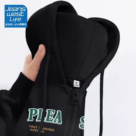 真维斯LIFE黑色连帽卫衣女2023新款爆款美式复古拉链开衫外套春秋图片