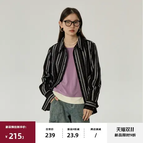 11/10 20点新品9折omont 复古条纹牛仔衬衫女2023秋冬新宽松衬衣图片
