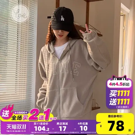 yoe23女装摇粒绒外套女美式复古帽衫休闲卫衣开衫小个子加绒潮牌图片
