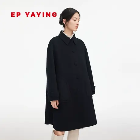 EP雅莹女装 纯羊毛白色双面毛呢大衣外套 商场同款8416A图片
