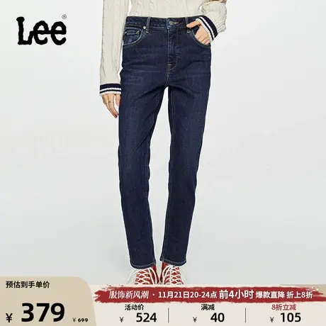 Lee23秋冬新品413高腰标准小直脚深蓝色磨毛女保暖牛仔裤潮流休闲图片