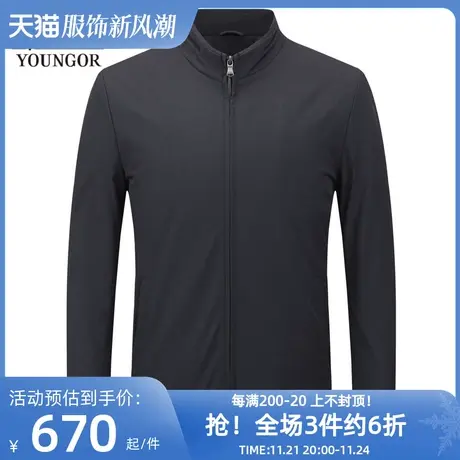 雅戈尔奥莱 男装拉链夹克春秋立领经典商务休闲外套棉衣男商品大图