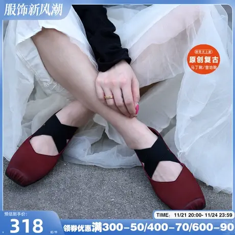 Artmu阿木原创复古文艺芭蕾舞鞋真皮方头单鞋浅口平底鞋2025新款图片