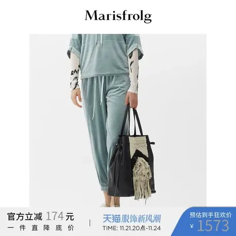 Marisfrolg/玛丝菲尔女装春季新款束脚九分裤丝绒休闲裤子图片