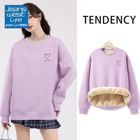 真维斯LIFE圆领加绒卫衣女2023新款爆款纯色甜美羊羔绒外套女秋冬图片