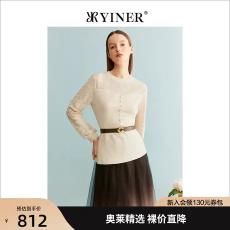 YINER音儿商场同款女装2023秋季新款毛针织衫8C63306616商品大图