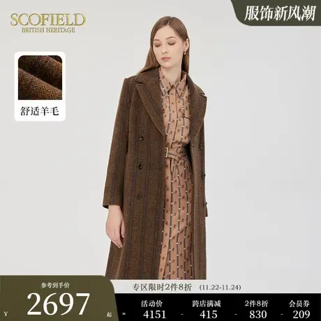 【羊毛】Scofield女装英伦粗花呢中长款毛呢大衣外套秋冬新品商品大图