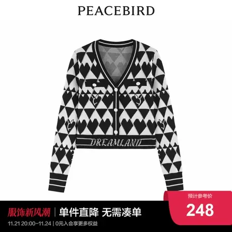 太平鸟时尚2022年冬季新款爱心提花线套衫A5EEC4C60商品大图