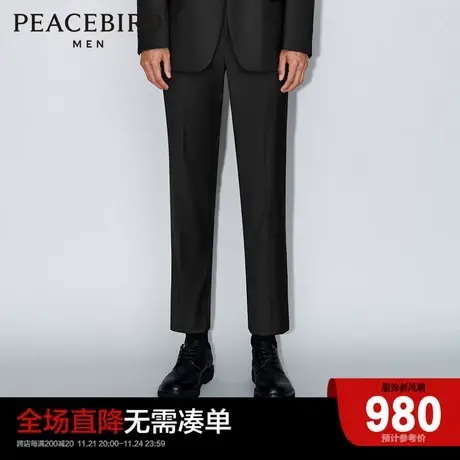 【商场同款】太平鸟男装 男士黑色商务西装裤时尚休闲裤B1GAD1X16商品大图