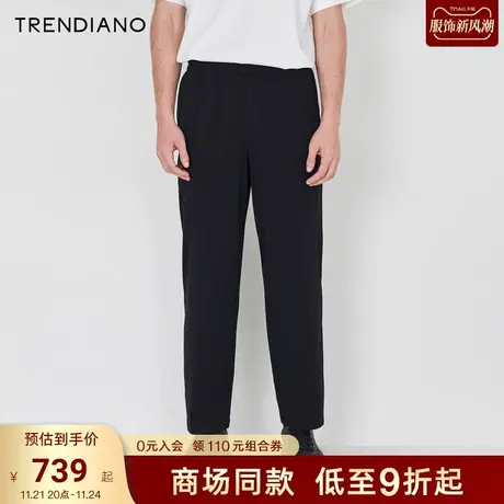 TRENDIANO官方2023新款夏季时尚百搭抽绳松紧腰宽松运动休闲裤男商品大图
