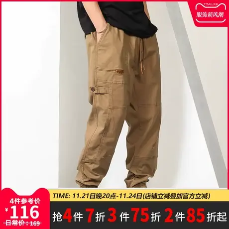 GxxH潮牌大码男装2023春夏季男士宽松个性百搭休闲束脚长裤210斤商品大图